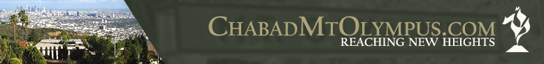 Chabad of Mt. Olympus