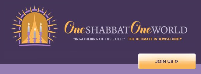 OneShabbatOneWorld 650x245 for Home Page Tab Format